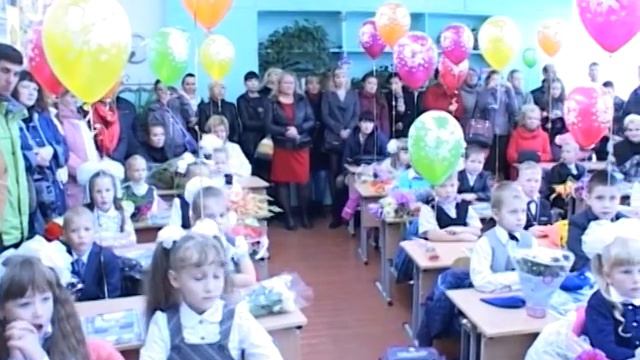 НАЧАЛАСЬ ЗАПИСЬ В ПЕРВЫЙ КЛАСС смотреть онлайн