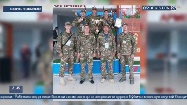 Белоруссияда Ўзбекистон ҳарбийларининг ғалабаси смотреть онлайн