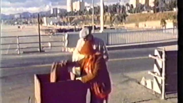 Независимость и 76