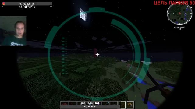 ?СТРИМ Minecraft?НУ ЧТО БЕД ВАРС И ВЫЖИВАНИЕ?СТРИМ? смотреть онлайн