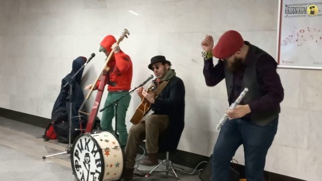 Очень жестокий романс «Если можешь — прости» (группа «Фрикинг Аут») смотреть онлайн