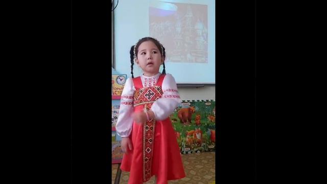Яковлева Лиля,4г ср.русс.гр" Фиалки" Стих" Что мы Родиной зовём?" МБДОУ ЦРР Д.сад- 1 " Срдаана" смотреть онлайн