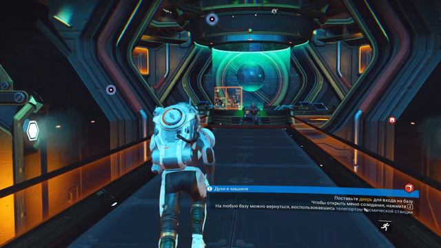 No Man's Sky Beyond _#10_ Чёрная дыра смотреть онлайн
