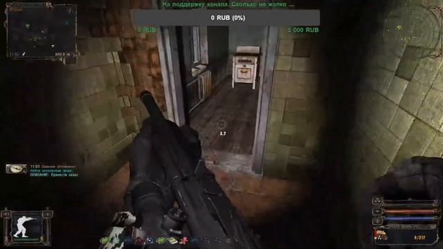 S.T.A.L.K.E.R. - Народная Солянка 2016 перепрохождение ч.51 мыло... мотузка... Гоу основной сюжет! смотреть онлайн