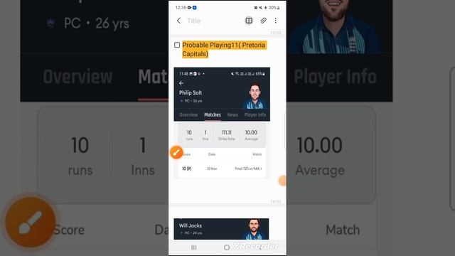 EAC vs PRE Dream11 Team, SA T20 League EAC vs PRE Dream11 Prediction, Eastern Cape vs Pretoria Drea смотреть онлайн