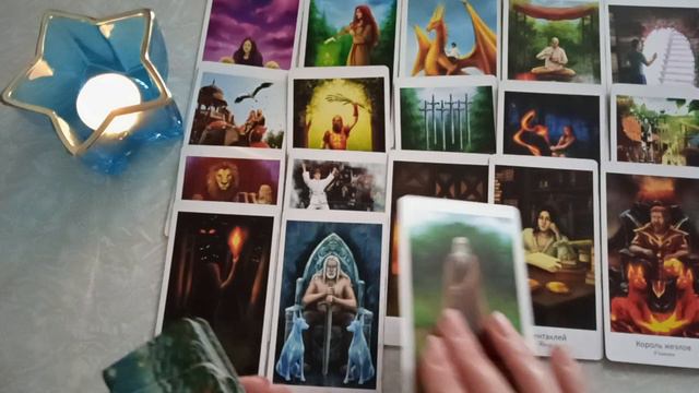 Чем обернулись для тебя испытания любовью👻👁️✡️