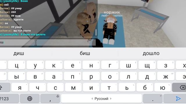 ГРАБЛЮ ДОМА В Brookhaven ?RP #roblox #роблокс #игра #брукхевен смотреть онлайн