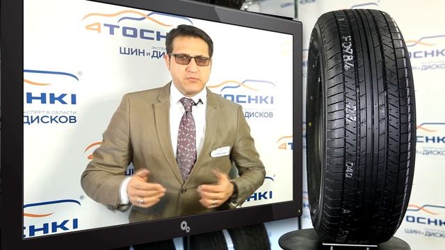 Летняя шина Yokohama Aspec A349 на 4 точки. Шины и диски 4точки - Wheels & Tyres 4tochki