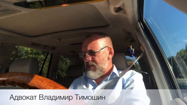 Превентивные полицейские меры. 05.08.2020. смотреть онлайн