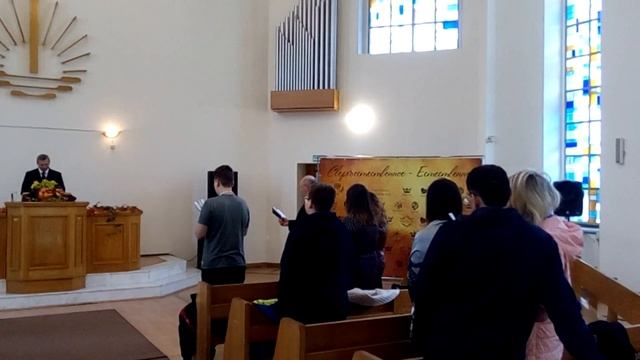 Хабаровск звучит орган в Новоапостольской церкви инструменту ищут хозяина ноябрь 2018 смотреть онлайн