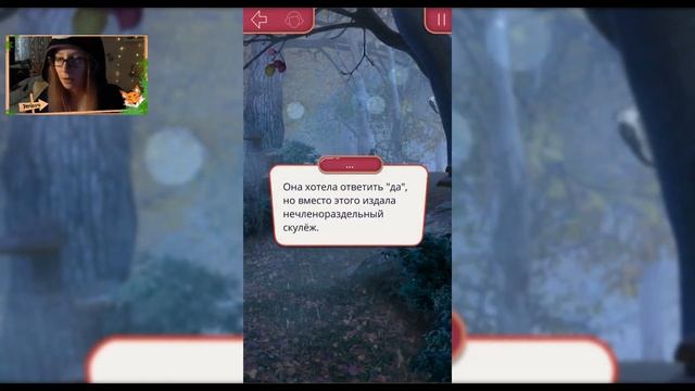 КЛУБ РОМАНТИКИ С КАМЕРОЙ: ЛЕГЕНДА ИВЫ - 1 СЕЗОН, 4 СЕРИЯ ☆ PERINARA PLAY смотреть онлайн