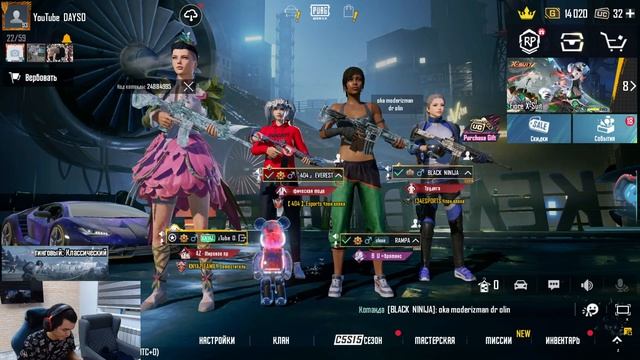 HAR 30 TA LIKEDA UCLIK LOBBY KNYAZ AKKOUNTIDA?? COME BACK смотреть онлайн