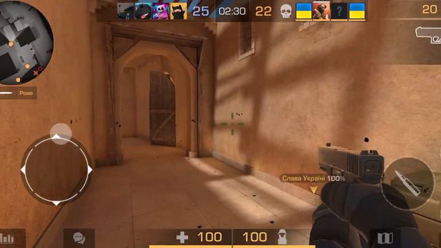 я играл с другими игроками в standoff 2 с радомным оружием смотреть онлайн