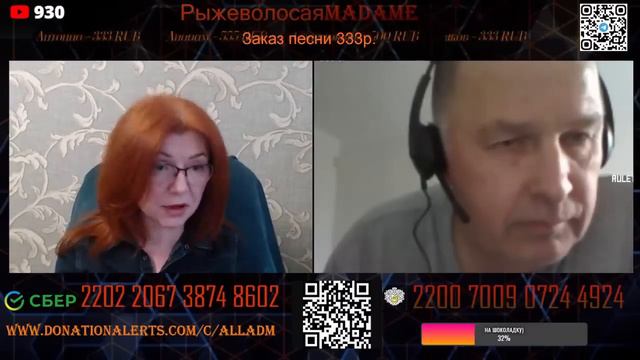 КВ 85 смотреть онлайн