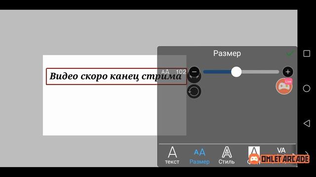 за много лет стрим по маппингу смотреть онлайн