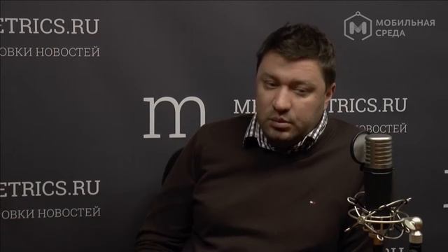МОБИЛЬНАЯ СРЕДА #35 // АЛЕКСЕЙ ДИТЯТЬЕВ, ДИРЕКТОР ПО РАЗВИТИЮ (VISA QIWI КОШЕЛЁК) смотреть онлайн