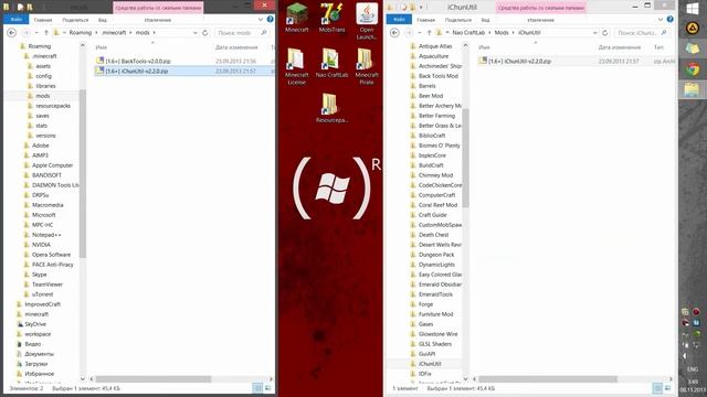 Minecraft for You - E04 - Ставим моды. Всё о Forge и русификации (Minecraft 1.6+, Forge, OptiFine) смотреть онлайн