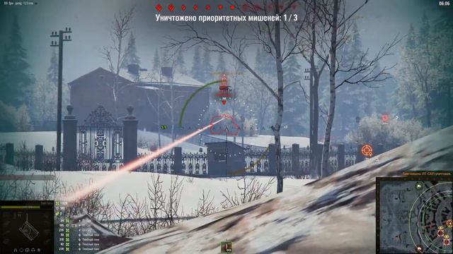 Выполняю задания World of Tanks смотреть онлайн