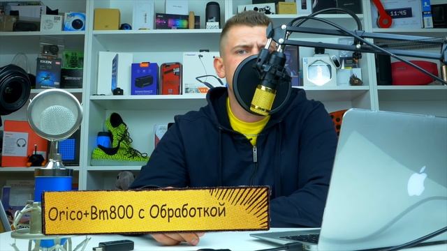 Звуковая Карта ORico Тесты и Сравнение смотреть онлайн