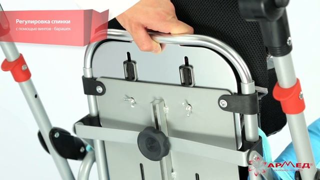 Кресло-коляска для инвалидов Н 006 (18 дюймов) смотреть онлайн