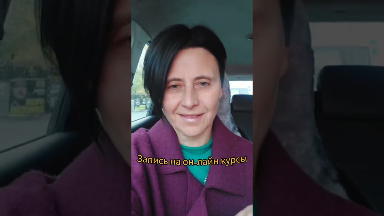 НЕ БОЮСЬ ЛИ Я ВЫКЛАДЫВАТЬ ВИДЕО- НАРЕЗКИ СО СВОИХ СЕМИНАРОВ. смотреть онлайн