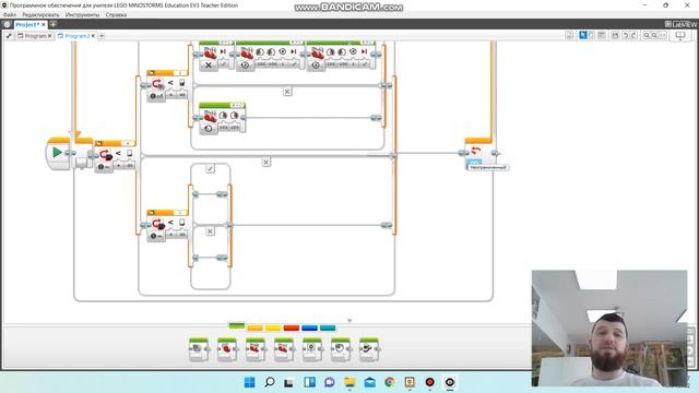 Как написать программу для Робота Сумо MEGA-BOT .LEGO EV3 MINDSTORMS. смотреть онлайн