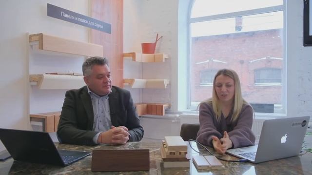 Как построить красивую парную. Онлайн+оффлайн завтрак