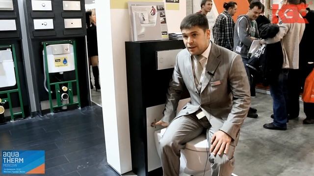 Унитаз с функцией регулирования высоты смотреть онлайн