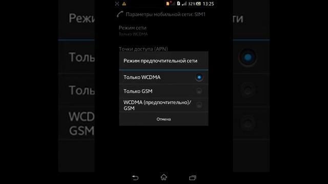 Всегда H+ мобильный интернет смотреть онлайн
