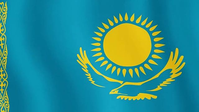 Флаг Республики Казахстан смотреть онлайн
