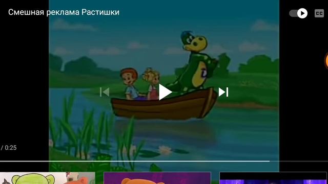 Взлом канала карусель гдето утрам 4чеса смотреть онлайн