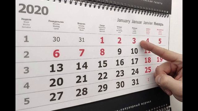 Как правильно есть манную кашу с комочками смотреть онлайн