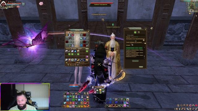 ПАПА ВЕРНУЛСЯ В ЗАТОЧКУ - ДЕЛАЙ КАК Я - УЧИСЬ - PERFECT WORLD 2020 - ЗАТОЧКА ЕЩЕ РАБОТАЕТ смотреть онлайн