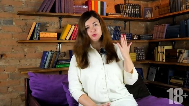 Каждая женщина должна это знать про первый поцелуй смотреть онлайн