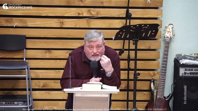 Воскресное Богослужение - (31.01.21) смотреть онлайн