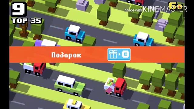 Crossy Road - ИГРАЕМ (ЛАГИ) смотреть онлайн