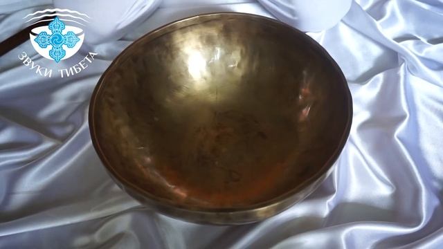 29.5-111гц.нотаЛя. ПОЮЩИЕ ЧАШИ КАК ВЫБРАТЬ. ТИБЕТСКАЯ ЧАША. смотреть онлайн