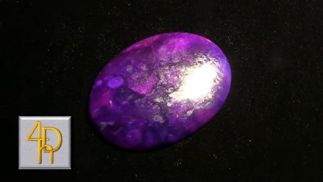 Supergel 66.55 ct Purple/Fuchsia/Blue Sugilite Cabochon смотреть онлайн