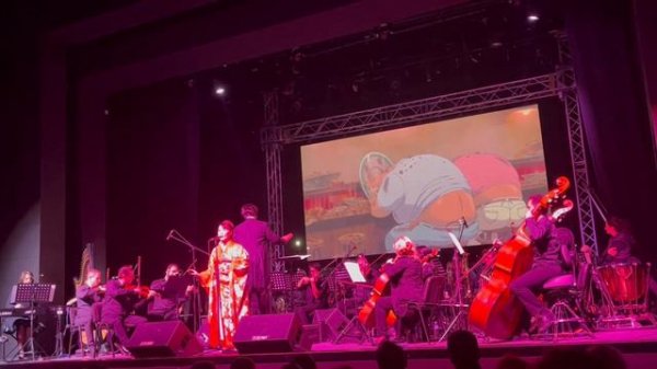 Anime Simfonija / Anime Symphony