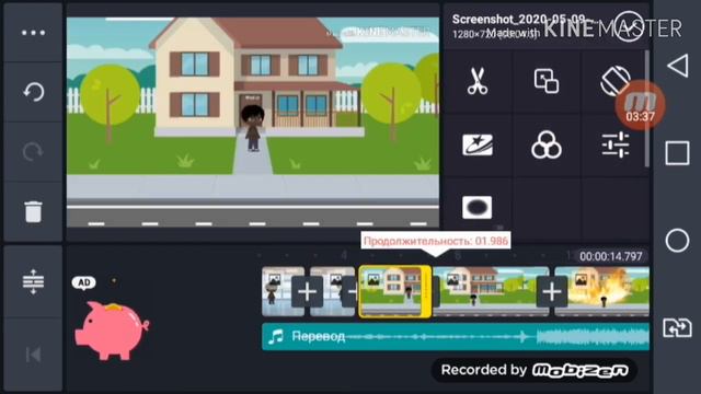 Как сделать интро в Gacha Life смотреть онлайн
