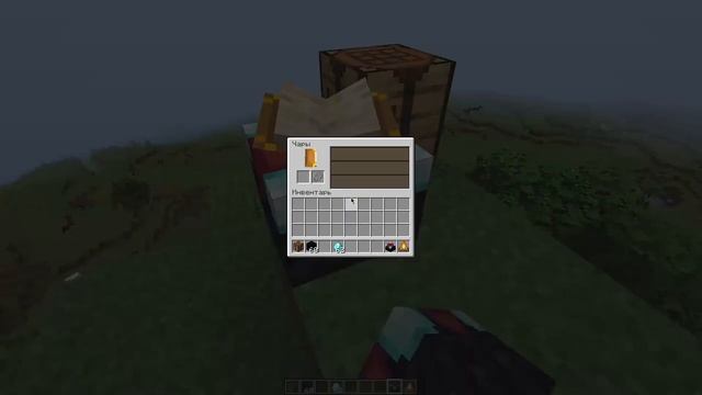 КАК В МАЙНКРАФТЕ СДЕЛАТЬ ЧАРОДЕЙСКИЙ СТОЛ смотреть онлайн