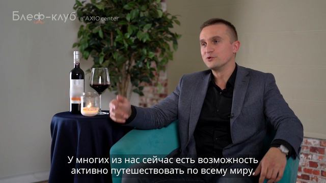 Олег Калиничев о маленьких хитростях эмоционального интеллекта.