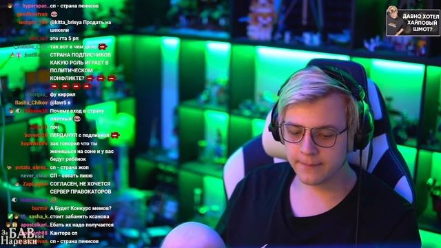 Пятёрка про БАН ОЛДОВ на #СП / ЧТО БУДЕТ ЗАПРЕЩЕНО на #СП5? смотреть онлайн