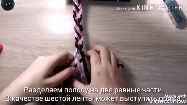 НАУЧУ ЗА 5 МИНУТ - закладка для книги смотреть онлайн