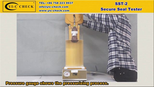 Тестер герметичности тары SST-2