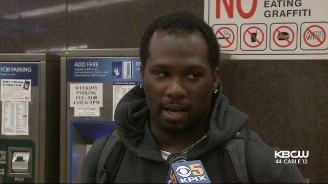 BART Implements Double Stacked Gates To Crack Down On Fare Evaders смотреть онлайн