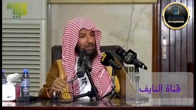 Что такое высокомерие? | Шейх Саад аш-Шисрий смотреть онлайн