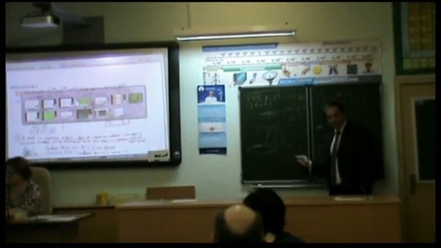 Опыт развития углубленного основного и дополнительного математического образования смотреть онлайн