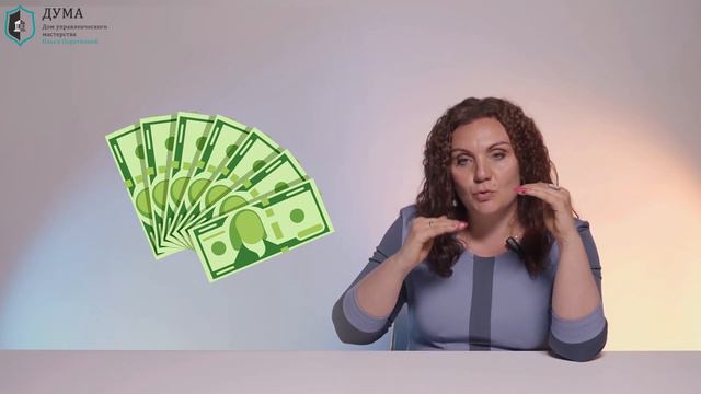 Влияние штрафов на мотивацию сотрудников. Почему штрафы неэффективны?