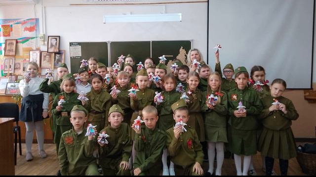 2 "А" смотреть онлайн